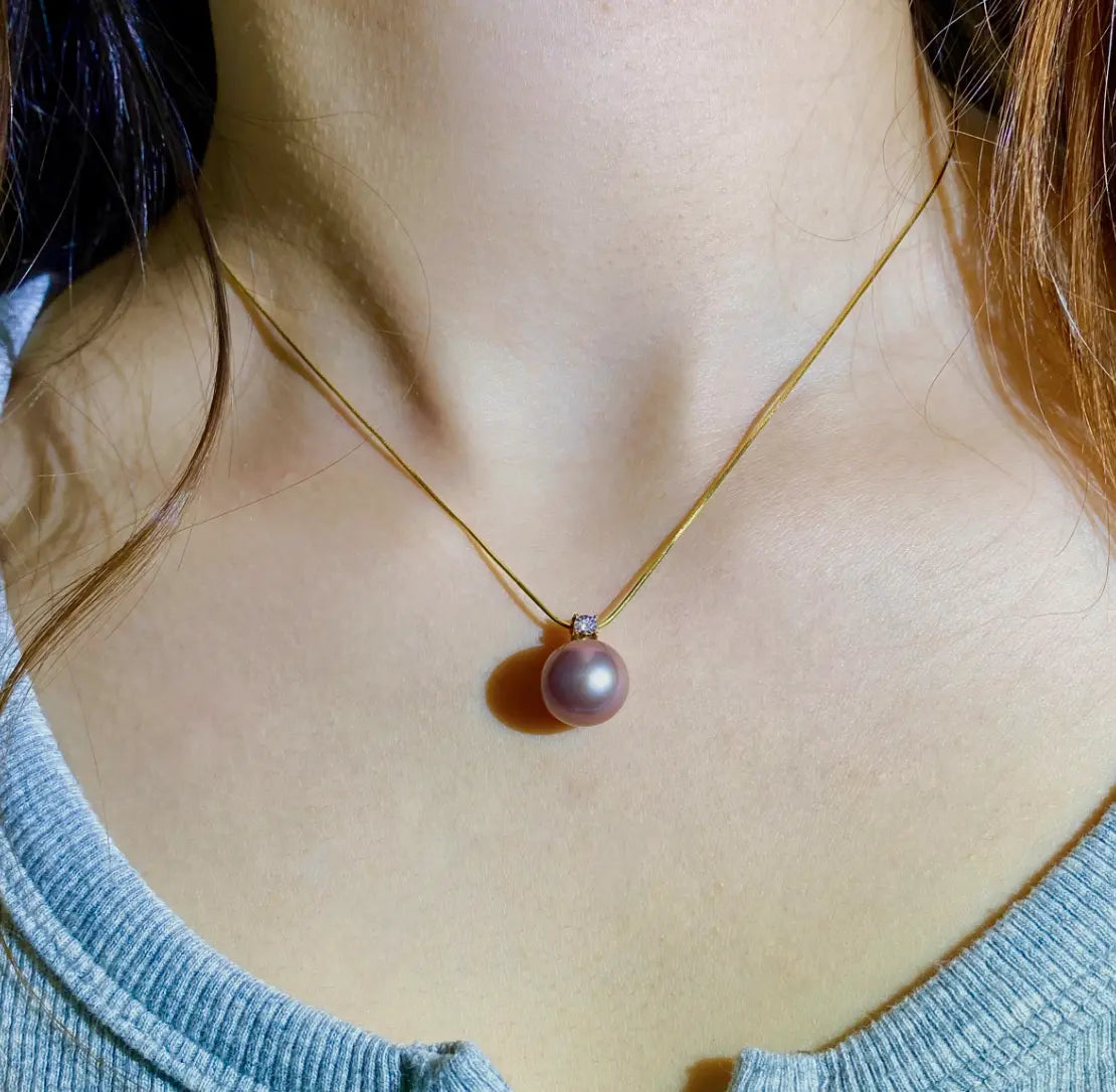 Purple Freshwater Pearl Pendant