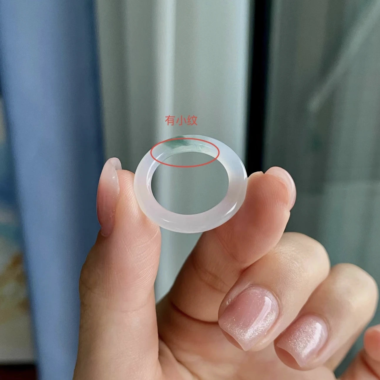 Natural Semi-Icy Grade Burmese Jadeite Ring with Floating Patterns
